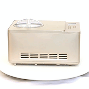 Whynter - Ice Cream Maker 2 Quart Capacity Stainless Steel Bowl & Yogurt Function in Champagne Gold | ICM-220CGY Whynter