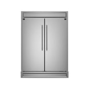 FORNO Maderno 60" 2-28 " Wide Units with Decorative Trim - 84" High Convertible Refrigerator/Freezer, 27.2 cu.ft, FFFFD1722-60S FORNO
