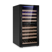 47-Inch Tall Dual Zone Wine Cooler with Low-E Glass Door KingsBottle.com