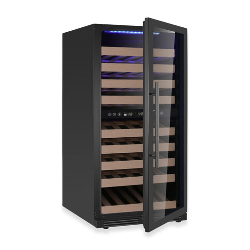 47-Inch Tall Dual Zone Wine Cooler with Low-E Glass Door KingsBottle.com