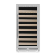 47-Inch Height Single Zone Wine Cooler with Low-E Glass Door KingsBottle.com