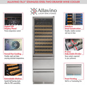 76.5" Tall Stainless Steel Wine Refrigerator with Two Refrigerated Drawers Allavino