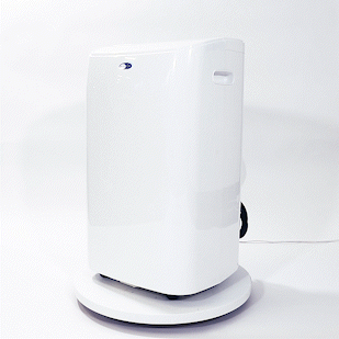 Whynter - ARC-147WFH 14,000 BTU (10,000 BTU SACC) Dual Hose Cooling Portable Air Conditioner, Heater, Dehumidifier, and Fan with Remote Control, HEPA and Carbon Filter, up to 500 sq ft in White | ARC-147WFH Whynter