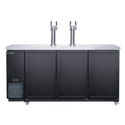 Dukers Kegerator - CulinaryProfis