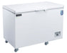Dukers Solid Top Chest Freezer - CulinaryProfis