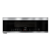 KoolMore Over - the - Range Low Profile Microwave – 1.2 cu. ft. KM - MLPOT - 1SS - CulinaryProfis