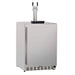 TrueFlame 24 - Inch 6.6 Cu. Ft. Outdoor Rated Double Tap Kegerator - TF - RFR - 24DK2 - CulinaryProfis